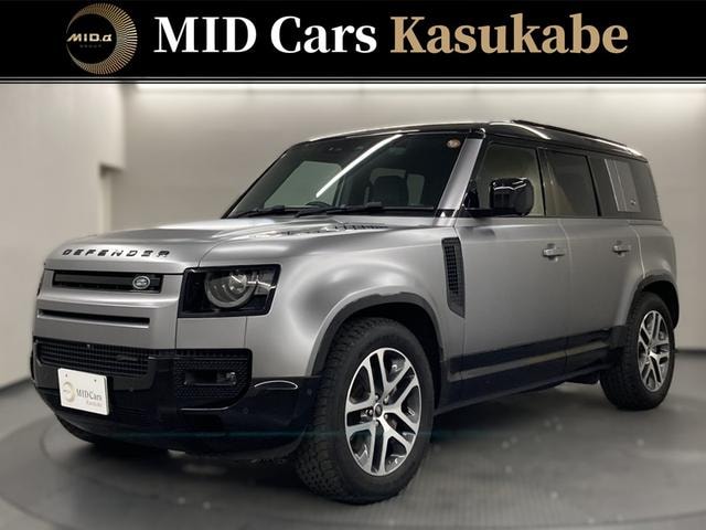 Land Rover DEFENDER 2023 — фото автомобиля 1