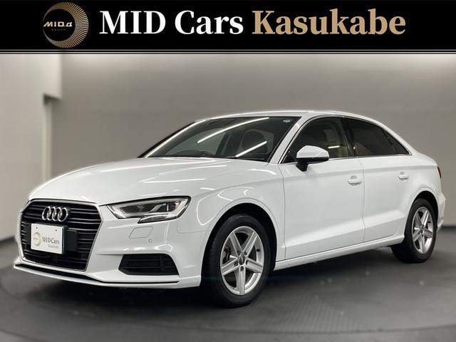 Audi A3 SEDAN 2017 — фото автомобиля