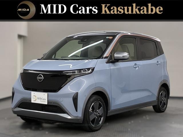 Nissan SAKURA 2022 — фото автомобиля 1