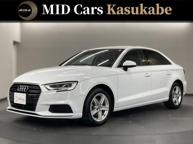 Audi A3 SEDAN 2017 — фото автомобиля 1