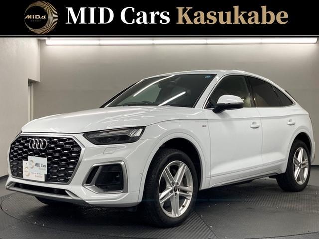 Audi Q5 SPORTBACK 2022 — фото автомобиля