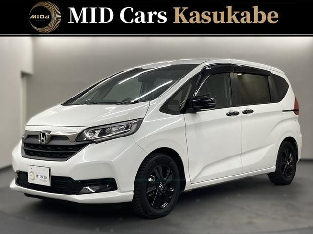 Honda FREED HYBRID 2023 — фото автомобиля