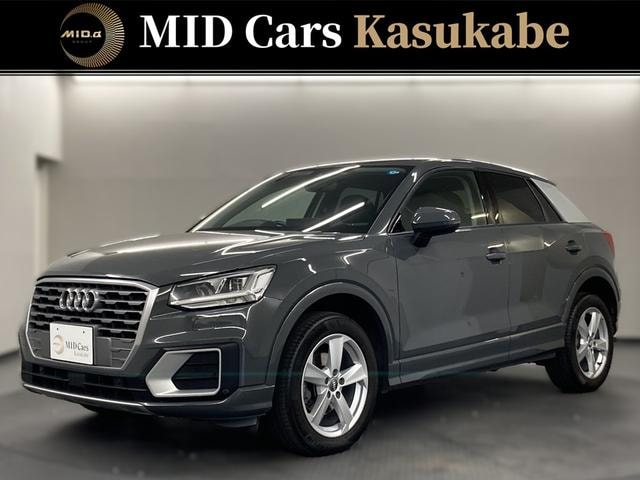 Audi Q2 2020 — фото автомобиля