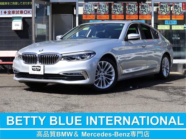 Bmw 5 SERIES 2017 — фото автомобиля 1