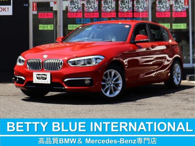 Bmw 1 SERIES 2018 — фото автомобиля 1
