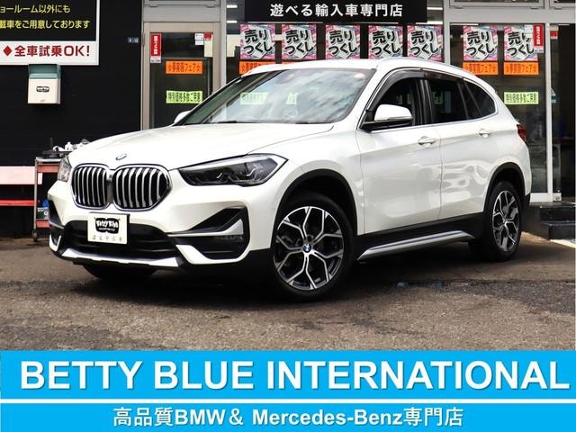 Bmw X1 2021 — фото автомобиля 1