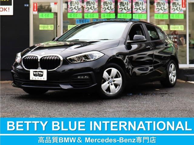 Bmw 1 SERIES 2020 — фото автомобиля 1