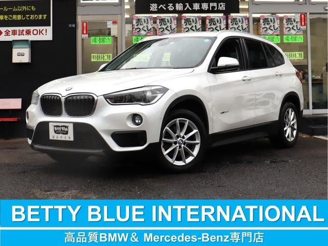 Bmw X1 2017 — фото автомобиля