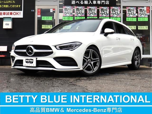 Mercedes Benz CLA-CLASS SHOOTING BRAKE 2020 — фото автомобиля