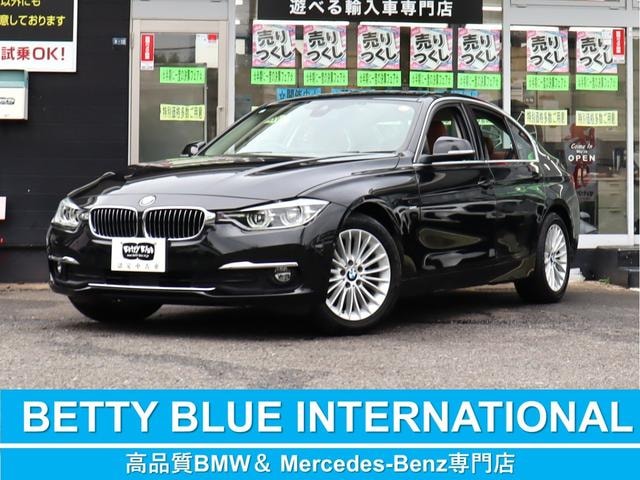 Bmw 3 SERIES 2015 — фото автомобиля 1