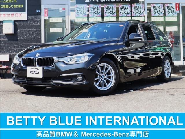 Bmw 3 SERIES 2016 — фото автомобиля 1