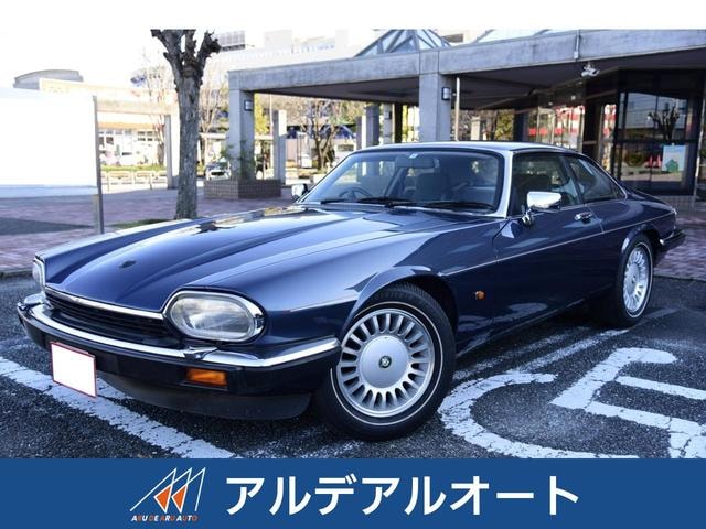Jaguar XJ-S 1991 — фото автомобиля 1