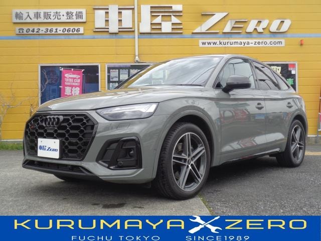 Audi SQ5 SPORTBACK 2022 — фото автомобиля