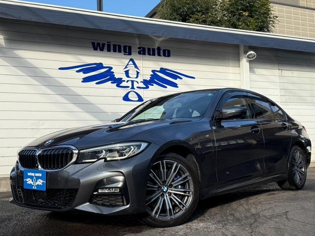 Bmw 3 SERIES 2019 — фото автомобиля 1