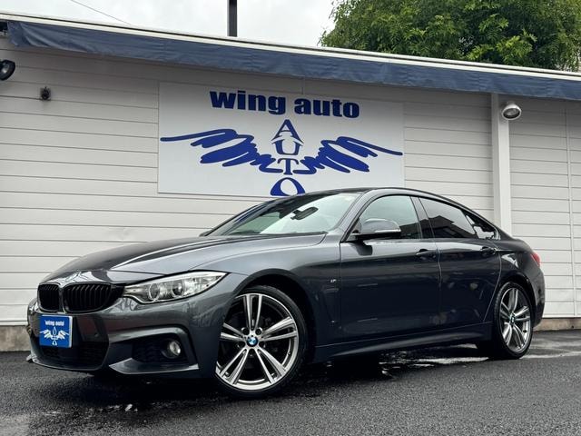 Bmw 4 SERIES 2015 — фото автомобиля