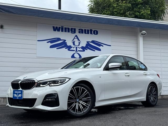 Bmw 3 SERIES 2021 — фото автомобиля 1