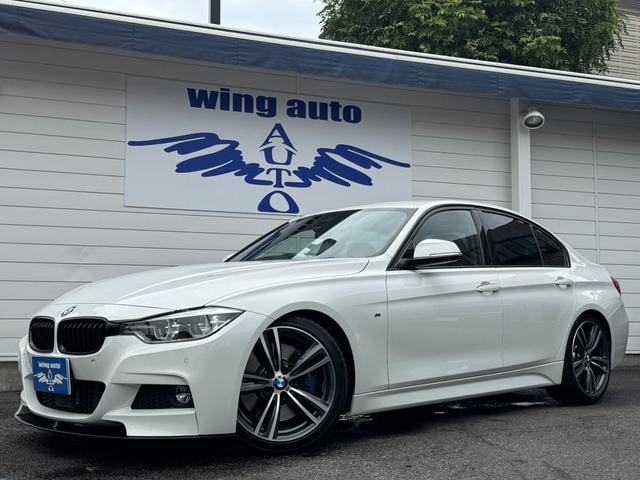 Bmw 3 SERIES 2016 — фото автомобиля 1