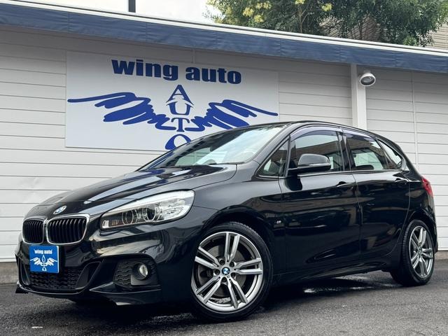Bmw 2 SERIES 2015 — фото автомобиля 1