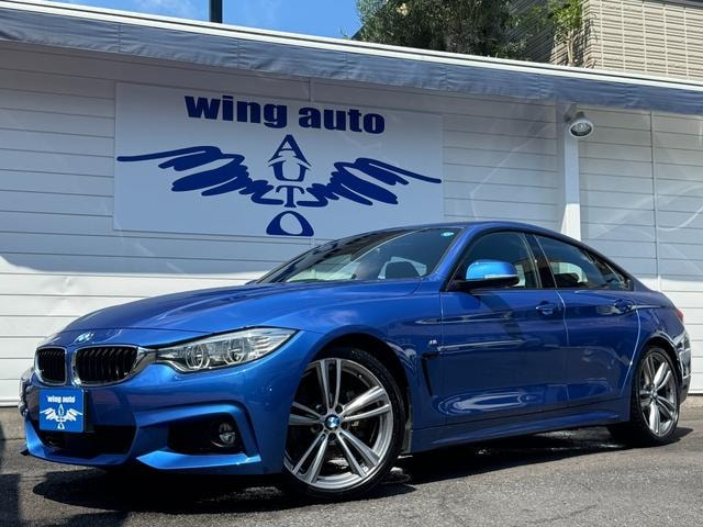Bmw 4 SERIES 2015 — фото автомобиля 1