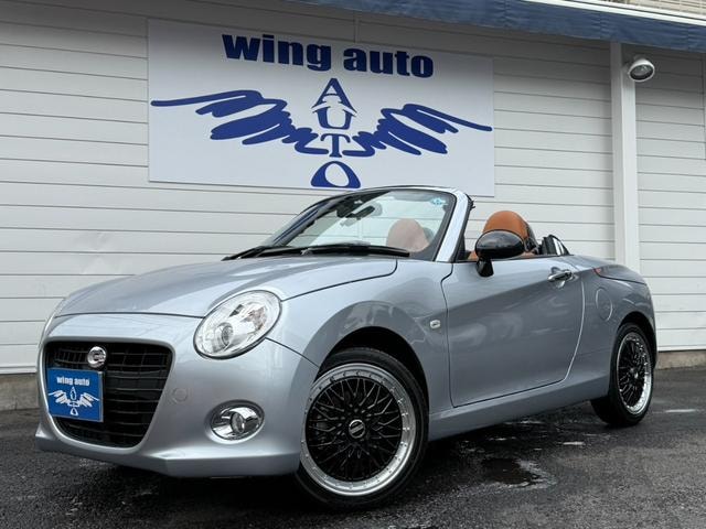Daihatsu COPEN 2022 — фото автомобиля 1
