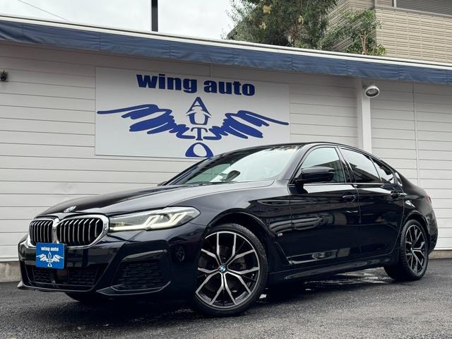Bmw 5 SERIES 2021 — фото автомобиля 1
