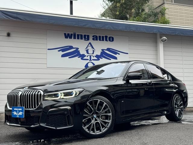 Bmw 7 SERIES 2021 — фото автомобиля 1