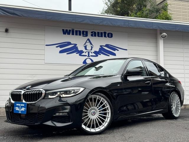 Bmw 3 SERIES 2019 — фото автомобиля 1