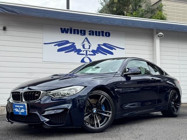Bmw M4 2015 — фото автомобиля