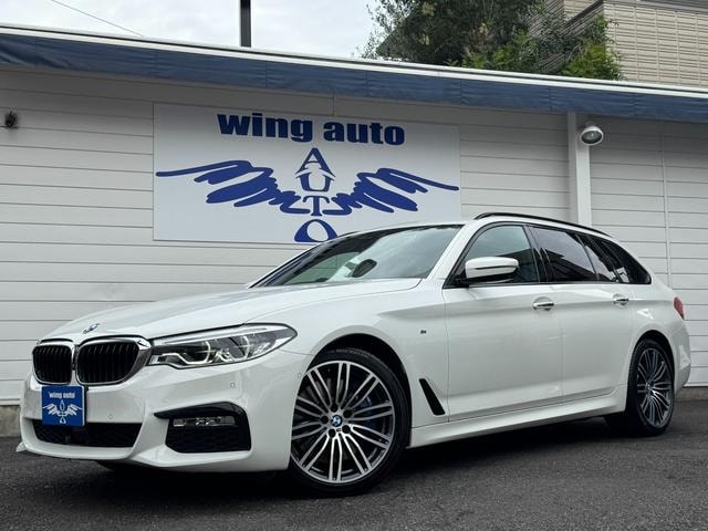 Bmw 5 SERIES 2017 — фото автомобиля 1