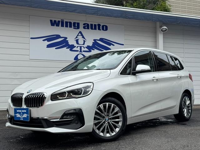 Bmw 2 SERIES 2020 — фото автомобиля 1