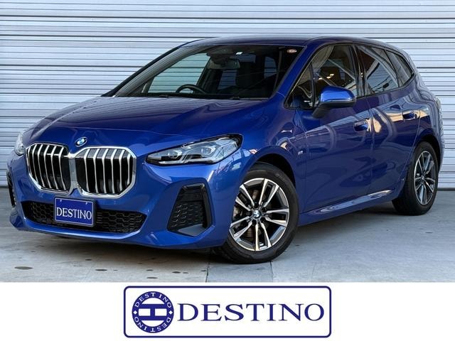 Bmw 2 SERIES 2023 — фото автомобиля 1
