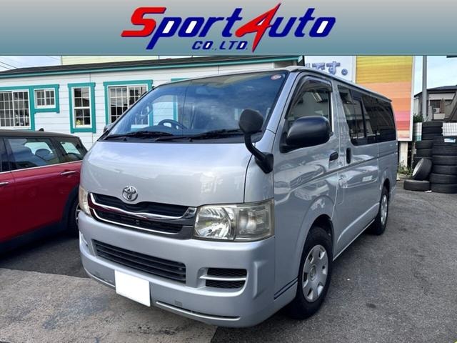 Toyota REGIUS ACE VAN 2008 — фото автомобиля 1