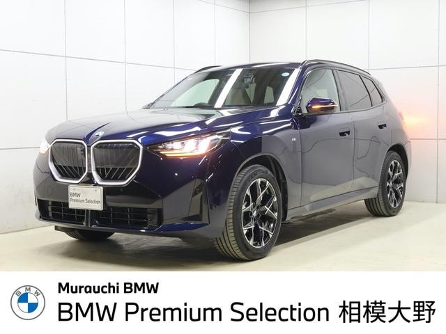 Bmw X3 2025 — фото автомобиля