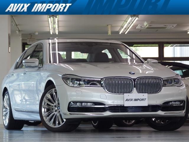 Bmw 7 SERIES 2016 — фото автомобиля 1