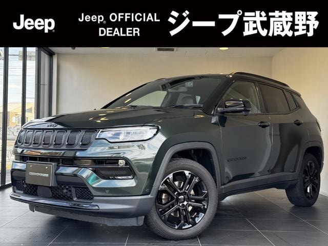Chrysler Jeep JEEP COMPASS 2023 — фото автомобиля 1