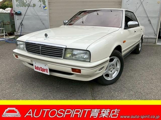 Nissan CEDRIC CIMA 1988 — фото автомобиля 1