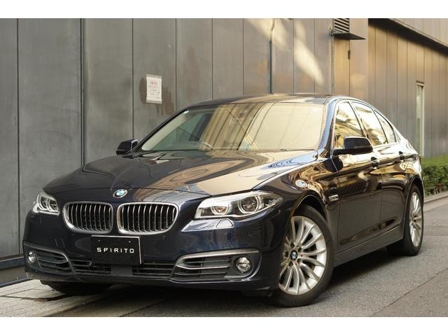 Bmw 5 SERIES 2016 — фото автомобиля 1