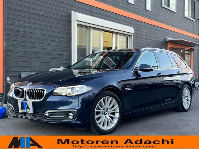 Bmw 5 SERIES 2014 — фото автомобиля 1