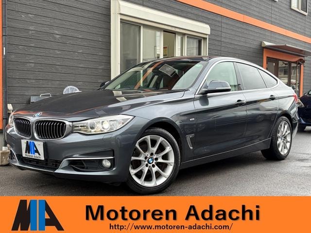 Bmw 3 SERIES 2013 — фото автомобиля