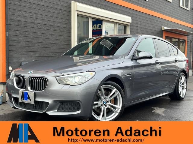 Bmw 5 SERIES 2014 — фото автомобиля 1