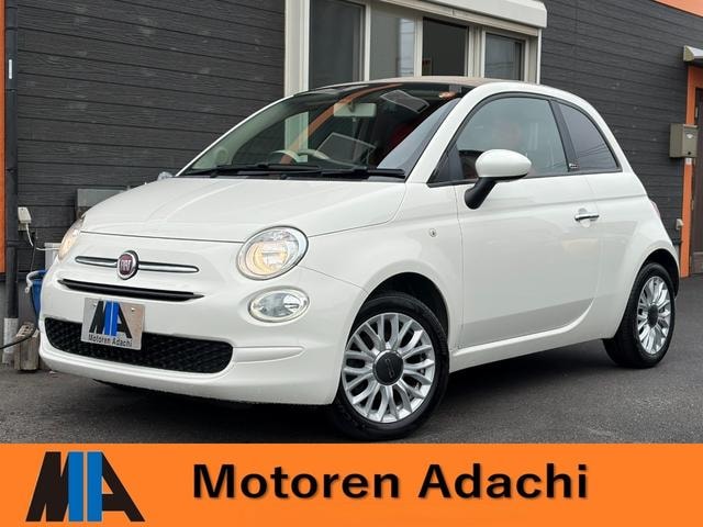 Fiat 500C 2018 — фото автомобиля 1