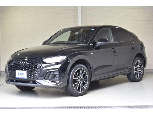 Audi Q5 SPORTBACK 2024 — фото автомобиля