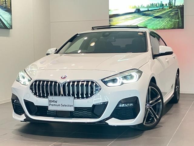 Bmw 2 SERIES 2022 — фото автомобиля 1