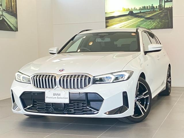 Bmw 3 SERIES 2022 — фото автомобиля