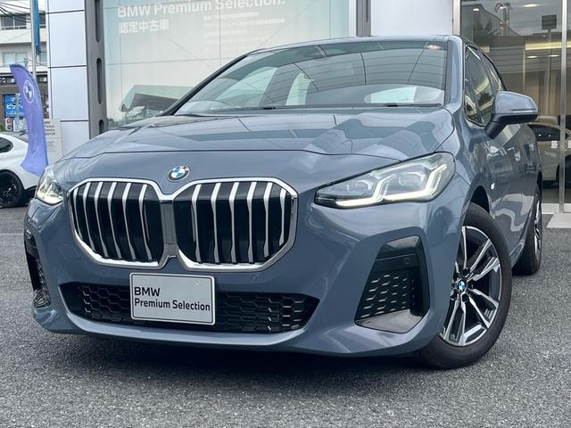 Bmw 2 SERIES 2022 — фото автомобиля 1