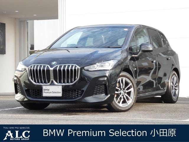 Bmw 2 SERIES 2022 — фото автомобиля 1
