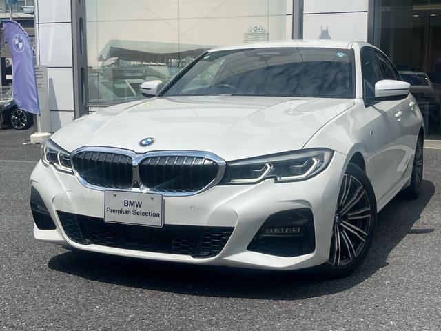 Bmw 3 SERIES 2020 — фото автомобиля 1