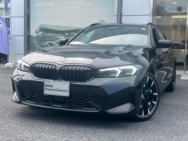 Bmw 3 SERIES 2025 — фото автомобиля