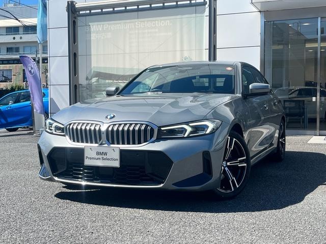 Bmw 3 SERIES 2023 — фото автомобиля 1