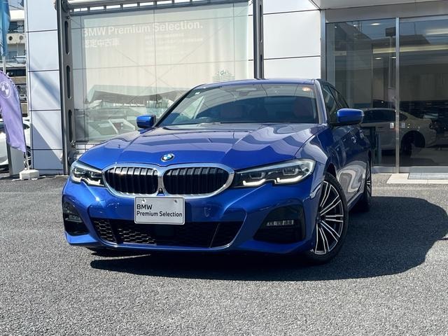 Bmw 3 SERIES 2020 — фото автомобиля 1